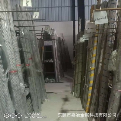 304不锈钢扁钢 5*50 热轧分条 扁钢 现货304不锈钢条 冷拉扁钢图1