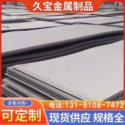 厂家现货出售 太钢不锈钢 304L 201 不锈钢工程用冷轧冲压图4