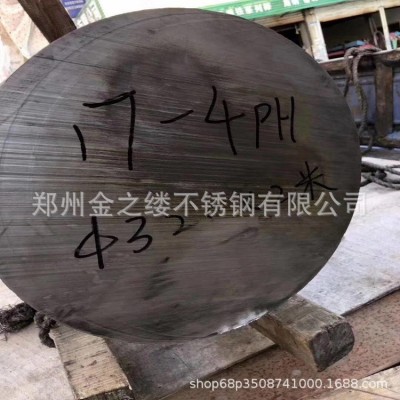 濮阳不锈钢棒 1CR13 201 304不锈钢圆钢 青山料质量 优图2