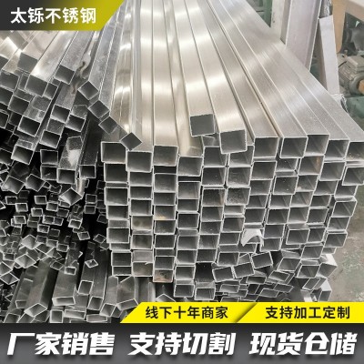 厂家供应304L不锈钢方管 316L不锈钢拉丝空心管不锈钢矩形管图3