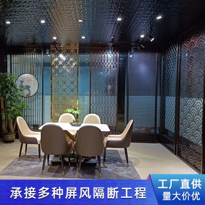 304不锈钢屏风工厂 酒店大堂玄关隔断 轻奢客厅餐厅屏风厂家定 制图1