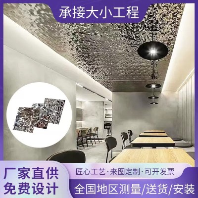 不锈钢板加工订做米粒压花板304珠光防滑耐磨201花纹装饰板定制图1