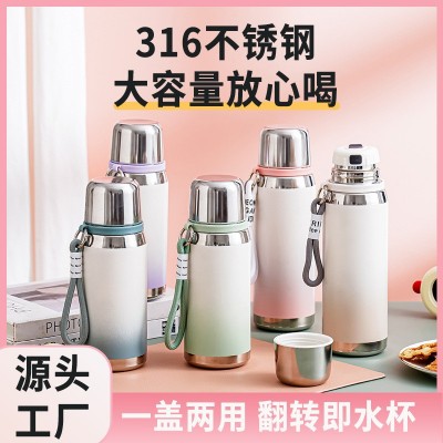 高颜值大容量保温杯316不锈钢食品级水杯 茶水分离1000ml运动水壶图3