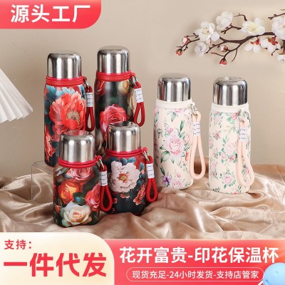 抖音爆款316不锈钢保温杯大容量女水杯印花花开富贵保温壶批发图2