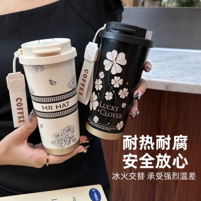 2024新款铃兰咖啡杯高颜值简约风316不锈钢保温杯带吸管双饮水杯