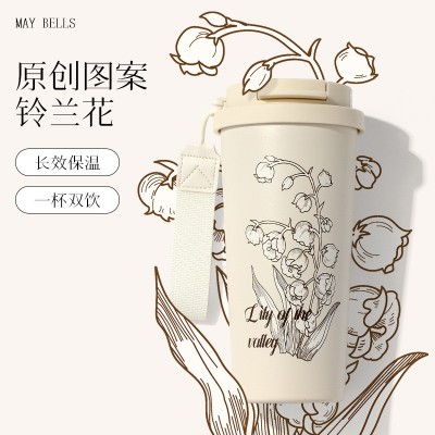 2024新款铃兰咖啡杯高颜值简约风316不锈钢保温杯带吸管双饮水杯图2