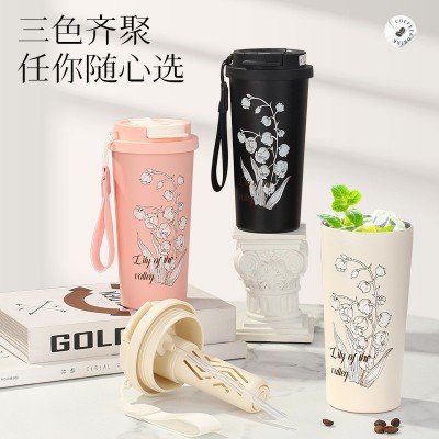 2024新款铃兰咖啡杯高颜值简约风316不锈钢保温杯带吸管双饮水杯图4