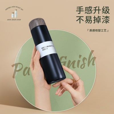 新款木纹盖304不锈钢保温杯迷你礼品杯户外便携小巧口袋杯批发图2