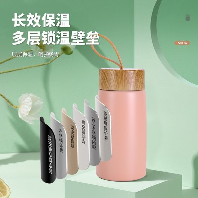家用口袋杯304不锈钢迷你保温杯高颜值水杯超轻便携手提咖啡杯子图3