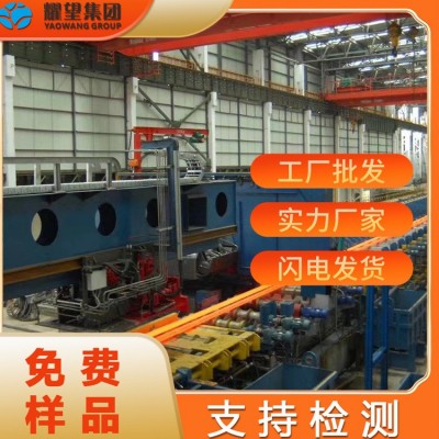 供应304不锈钢圆棒304不锈钢管304不锈钢板带不锈钢圆钢锻件锻打图2