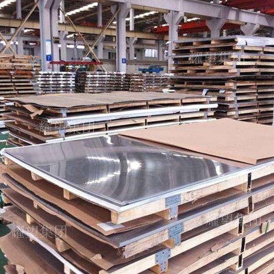 供应304不锈钢圆棒304不锈钢管304不锈钢板带不锈钢圆钢锻件锻打图3