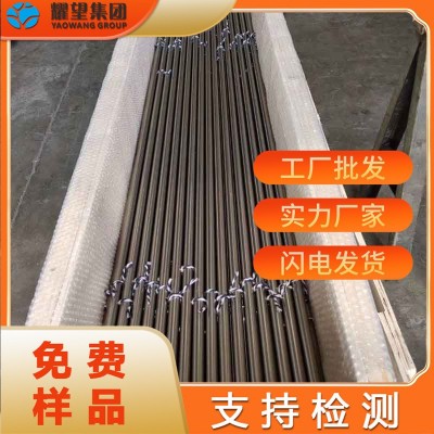 现货供应X2CrNi19-1不锈钢圆棒X2CrNi19-1不锈钢板卷带 规格齐全图2