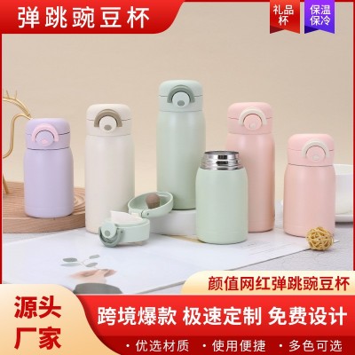 简约清新不锈钢迷你保温杯真空便携学生高颜值弹跳水杯定制logo图1