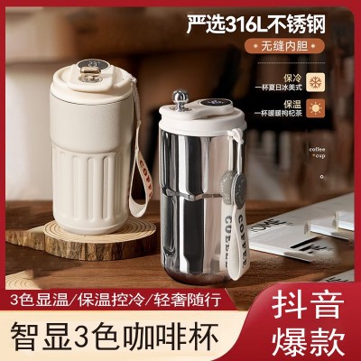 跨境抖音热销316不锈钢智能温度咖啡杯保温杯女生随手杯家用水杯图3