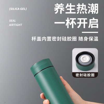 316智显温度杯不锈钢真空简约水杯小批量定制logo礼品杯保温杯图3