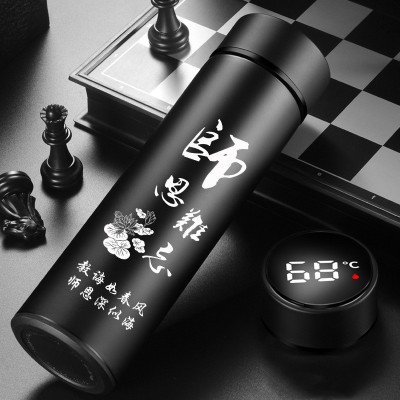 便携水杯智显温度杯304不锈钢保温杯真空简约水杯小批量定 制logo图3