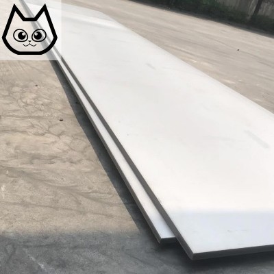 17-4PH 630 0Cr17Ni4Cu4Nb马氏体沉淀硬化型不锈钢板图4