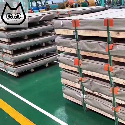SUS304 1.4301 S30400 0Cr18Ni9L奥氏体不锈钢板图4