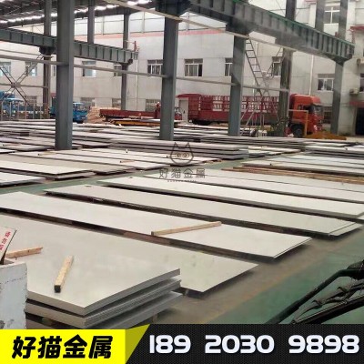 S32205 1.4462 SUS329J3L F51 F60 S31803超级双相不锈钢板图4