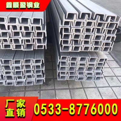 310工业不锈钢管 310s/2520不锈钢焊管无缝管生产厂家图3