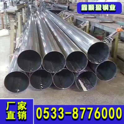310工业不锈钢管 310s/2520不锈钢焊管无缝管生产厂家图4