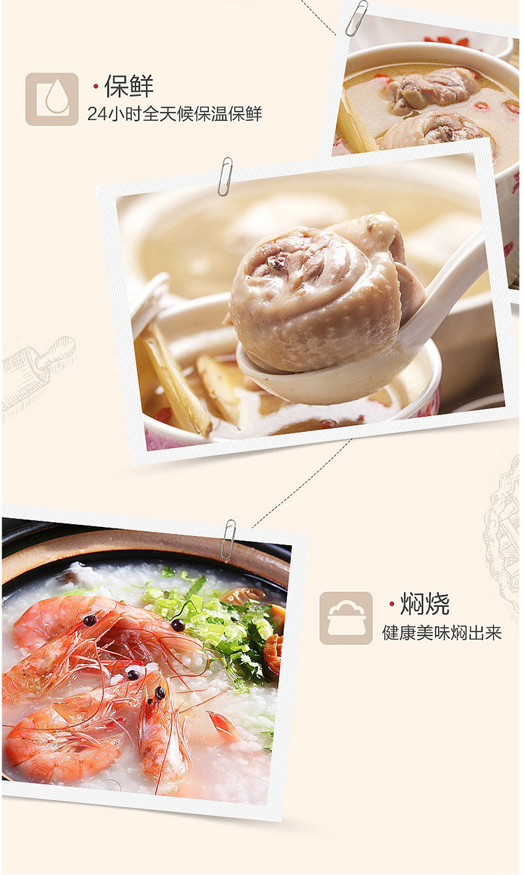 menshaobei0011.jpg