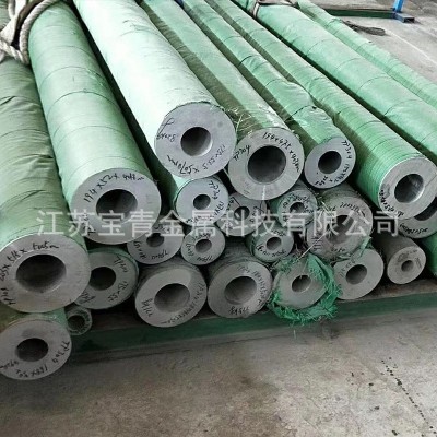 大口径厚壁不锈钢无缝管310S不锈钢无缝管不锈钢工业管任意切割图2