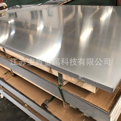 定制304不锈钢拉丝板310S 321不锈钢板不锈钢光亮板来图加工切割图3