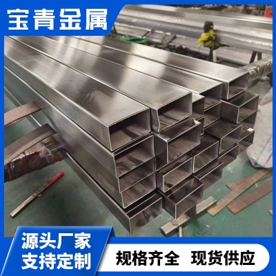 厂家供应304不锈钢方管316装饰大口径方形不锈钢管亮面不锈钢管图1