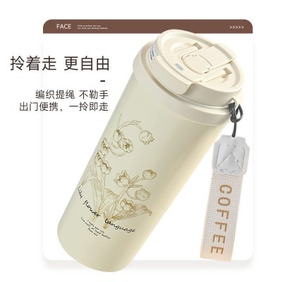 时尚简约不锈钢咖啡杯铃兰花保温杯高颜值办公车载便携双饮吸管杯图5