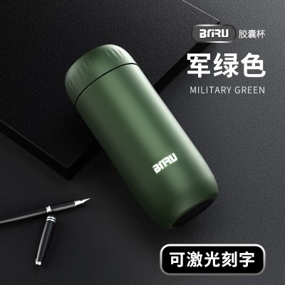 茶水分离智能保温杯男学生316不锈钢水杯女便携高档泡茶杯子批发图3