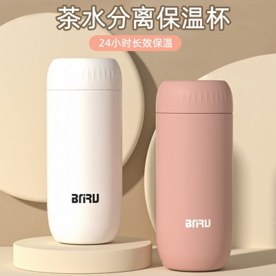 厂家直销316不锈钢胶囊保温杯现代简约商务户外送礼品批发杯子