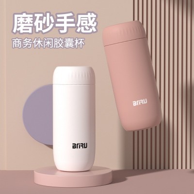 厂家直销316不锈钢胶囊保温杯现代简约商务户外送礼品批发杯子图2