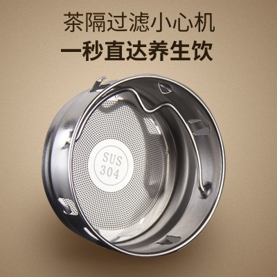 厂家直销316不锈钢胶囊保温杯现代简约商务户外送礼品批发杯子图5
