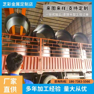佛山不锈钢卷圆加工 不锈钢半圆成型加工 不锈钢卷圆焊接加工图2