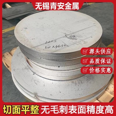 SUS304不锈钢中厚板30408 2205长条方块板圆盘圆孔板法兰激光切割图2