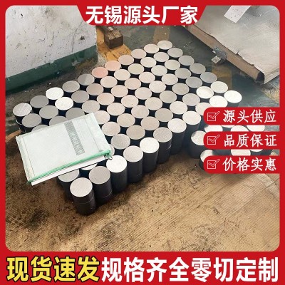 310S不锈钢圆钢耐热耐高温青山黑棒大厂309S毛元棒直条光圆棒零切图2