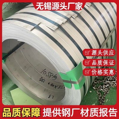 无锡304 201热轧不锈钢带3mm 4mm 5mm 6mm厚不锈钢带扁钢板条定制图4