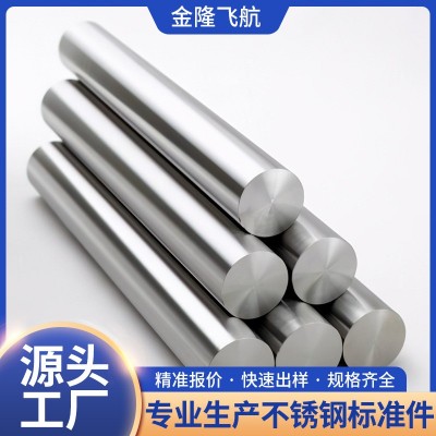 厂家直销现货不锈钢3装饰管04异形管材工业管切割水管圆管厂家图2