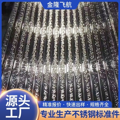 不锈钢中厚板激光切割304板材不锈钢工业板镜面拉丝不锈钢压花板图3