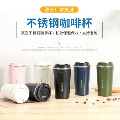 简约咖啡杯高颜值304不锈钢保温杯智能随行办公杯时尚保冷 车载杯图1