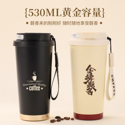 新款316不锈钢铁兰花保温杯高颜值咖啡杯户外便携双饮吸管水杯图1