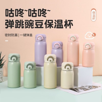 新款迷你真空不锈钢保温杯户外高颜值小巧便携弹跳水杯口袋杯礼品图1