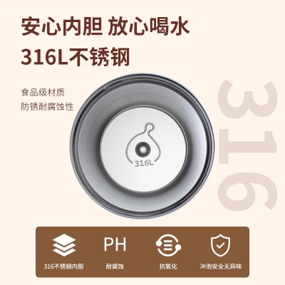 316不锈钢智能咖啡杯双层真空保温杯便携车载随手杯可定礼品杯图2