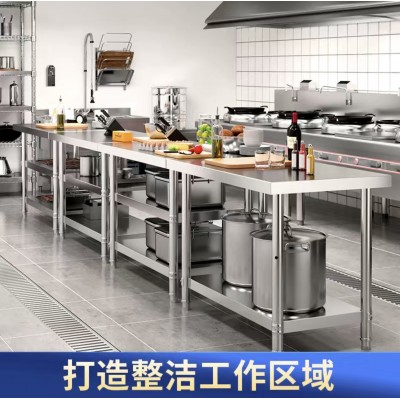 不锈钢置物架工作台厨房炒菜切菜家用煤气灶台商用收纳架操作台图5