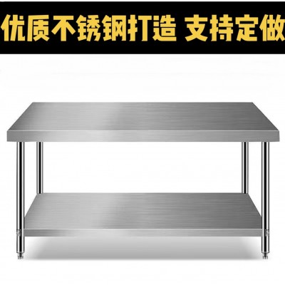 不锈钢置物架工作台厨房炒菜切菜家用煤气灶台商用收纳架操作台图1