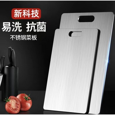 不锈钢抗菌防霉案板去腥家用厨房加厚擀面切菜板双面砧板图2
