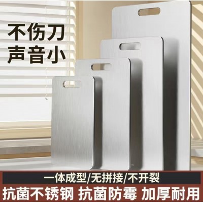 不锈钢抗菌防霉案板去腥家用厨房加厚擀面切菜板双面砧板图3