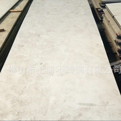 不锈钢板材 工业板304不锈钢板中厚板 热轧板激光切零 耐高温板材图3