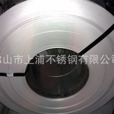 厂家供应不锈钢分条 铁卷条 开平拉丝分条耐高温制管钢带绕管钢带图1
